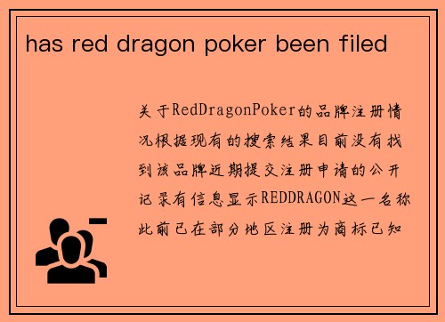has red dragon poker been filed